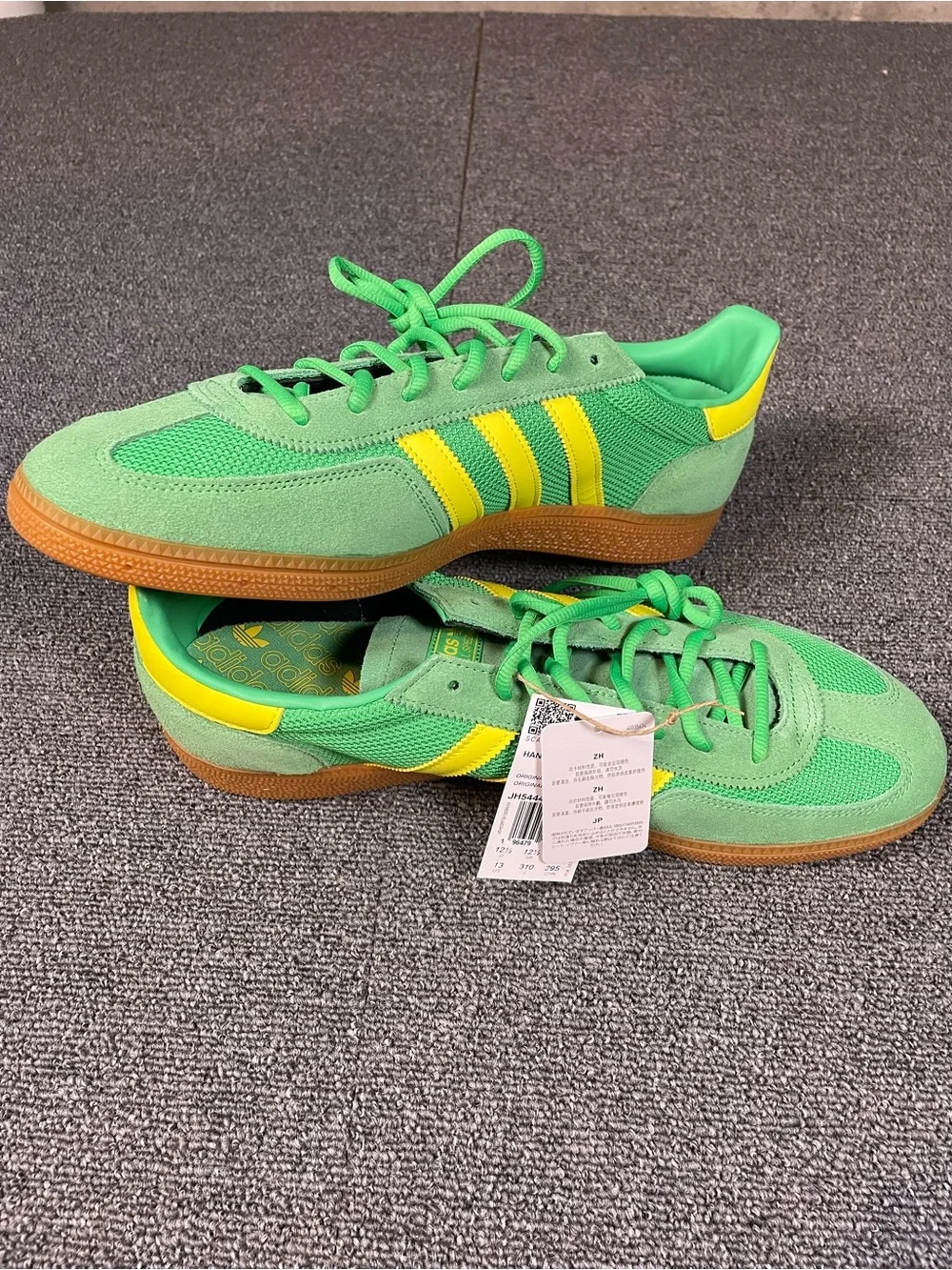 Adidas Handball Spezial Energy Green/Yellow size 13; BNIB